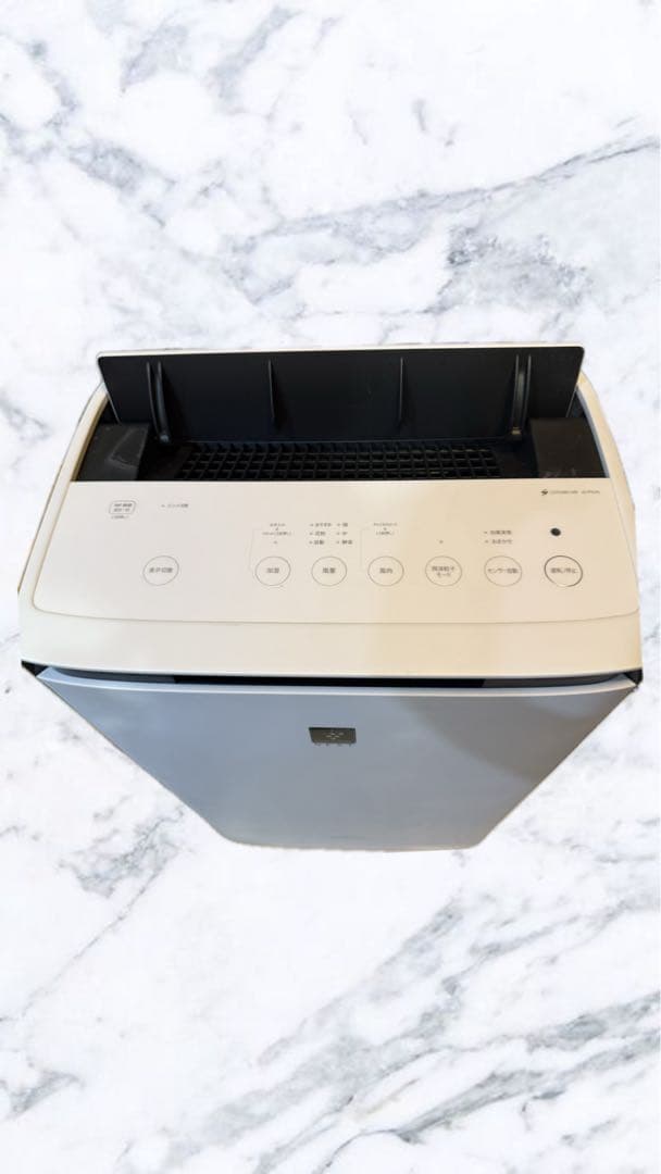 SHARP KI-PX70-W 空気清浄機