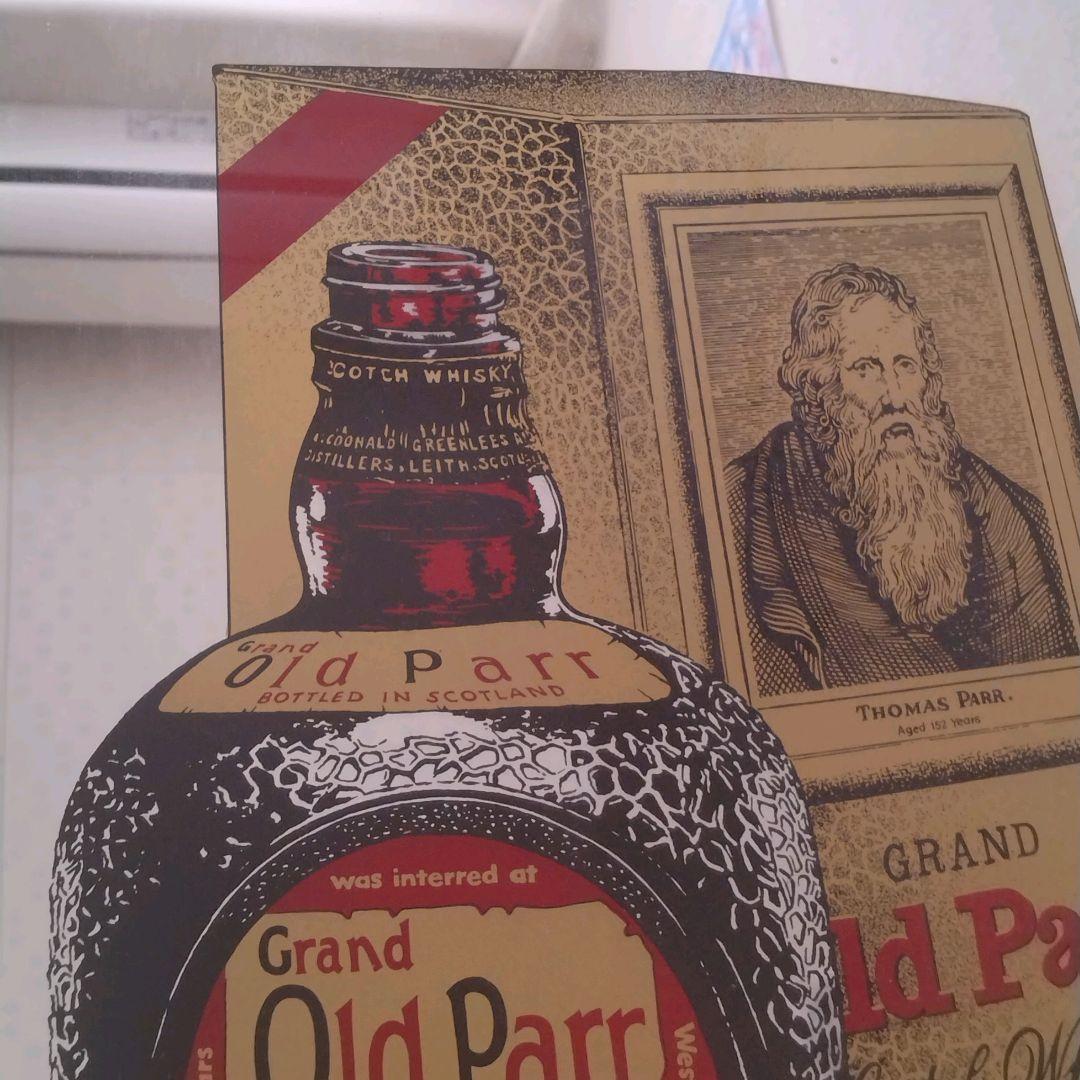 Old Parr オールドパー約38x45cmパブミラー壁掛け鏡 ウォールミラー
