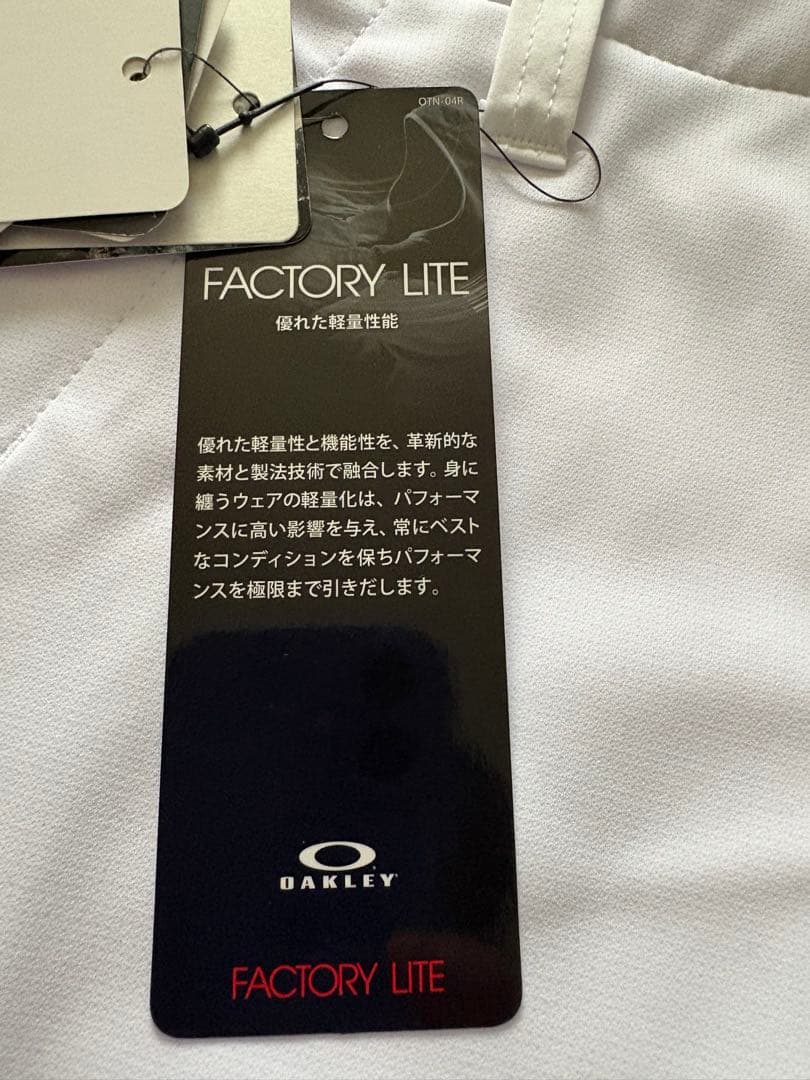 Oakley パフォーマンスパンツ US/EU 29 JPN 31