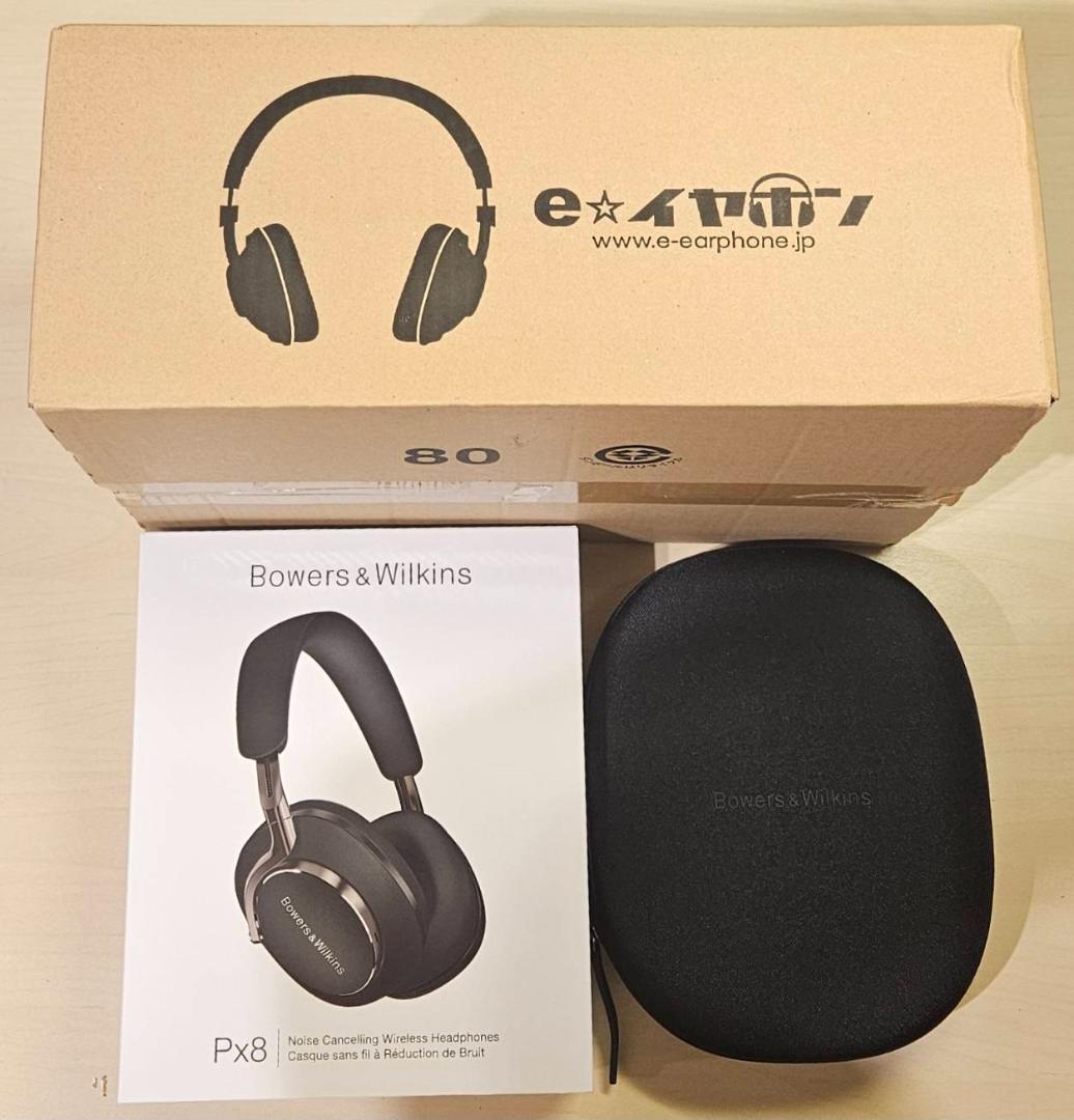 Bowers & Wilkins Px8 ワイヤレスヘッドホン