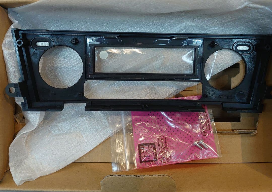 スバル　ＡＶパネルセット　レガシィ　ＢＰ後期　FH204DOPは液晶が映りません