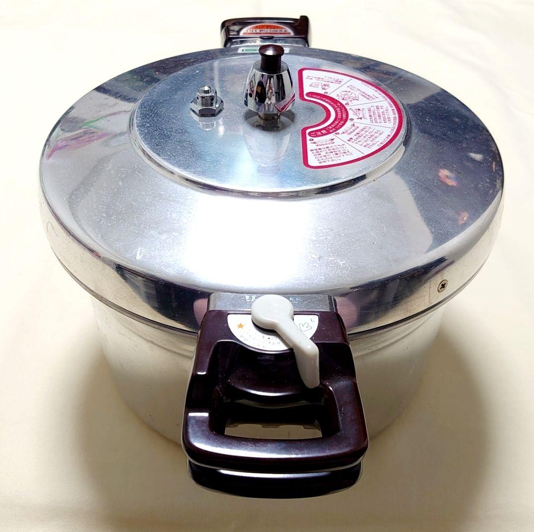 北陸アルミニユム株式会社　HOKUA　ニューアルテ　家庭用圧力鍋L6.1　両手式