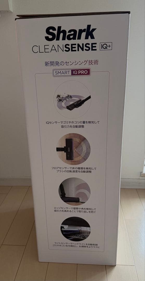 シャークコードレススティッククリーナーCLEANSENSE IQ+IW3145J