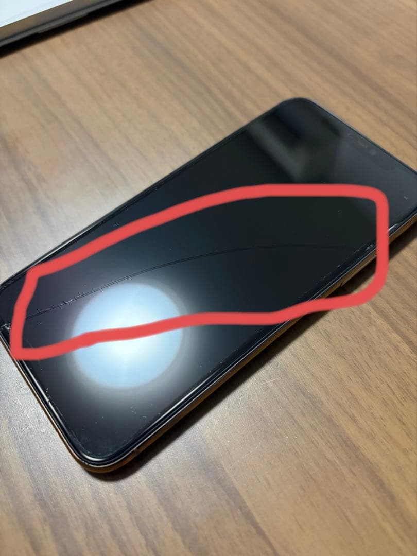 iPhone11pro 256GB ゴールド