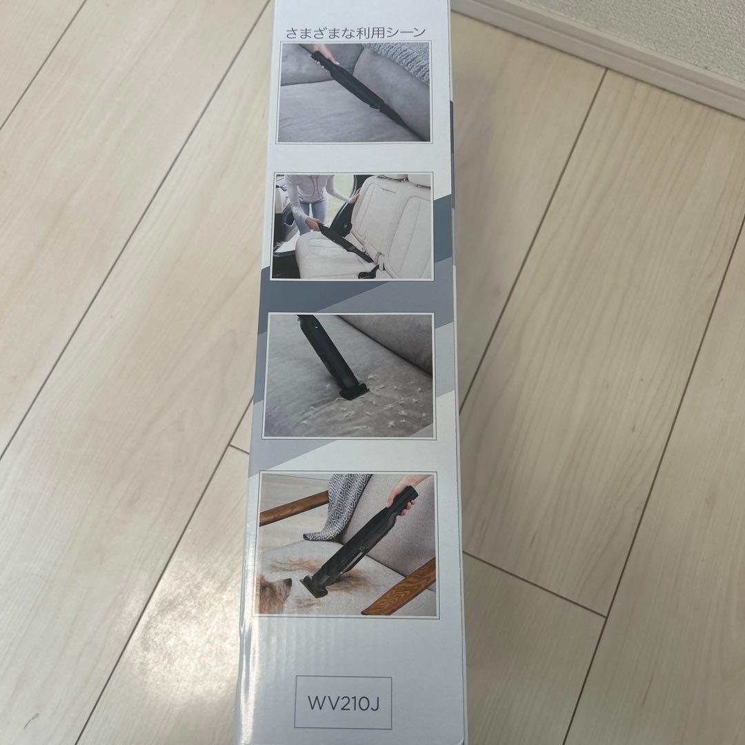 Shark EVOPOWER WV210J 充電式ハンディクリーナー