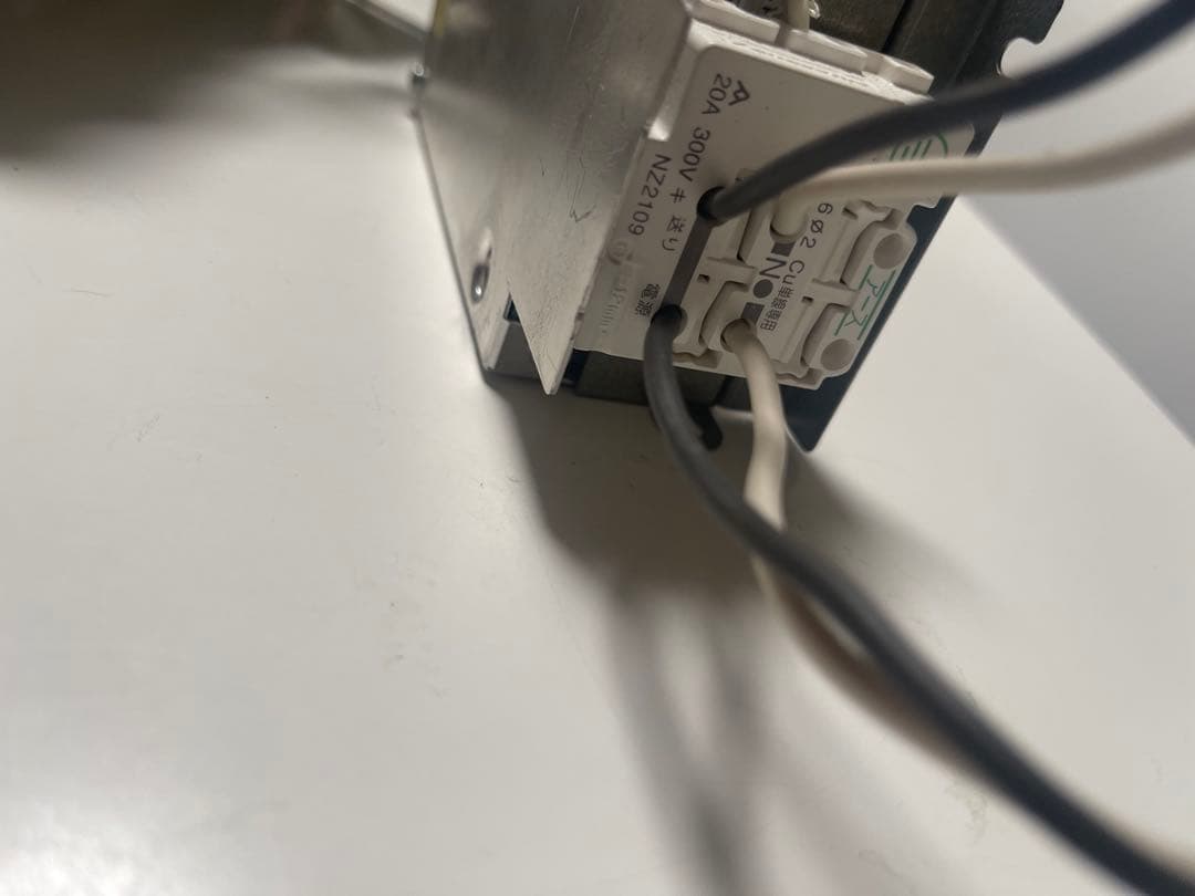 ダウンライト NSN65331W