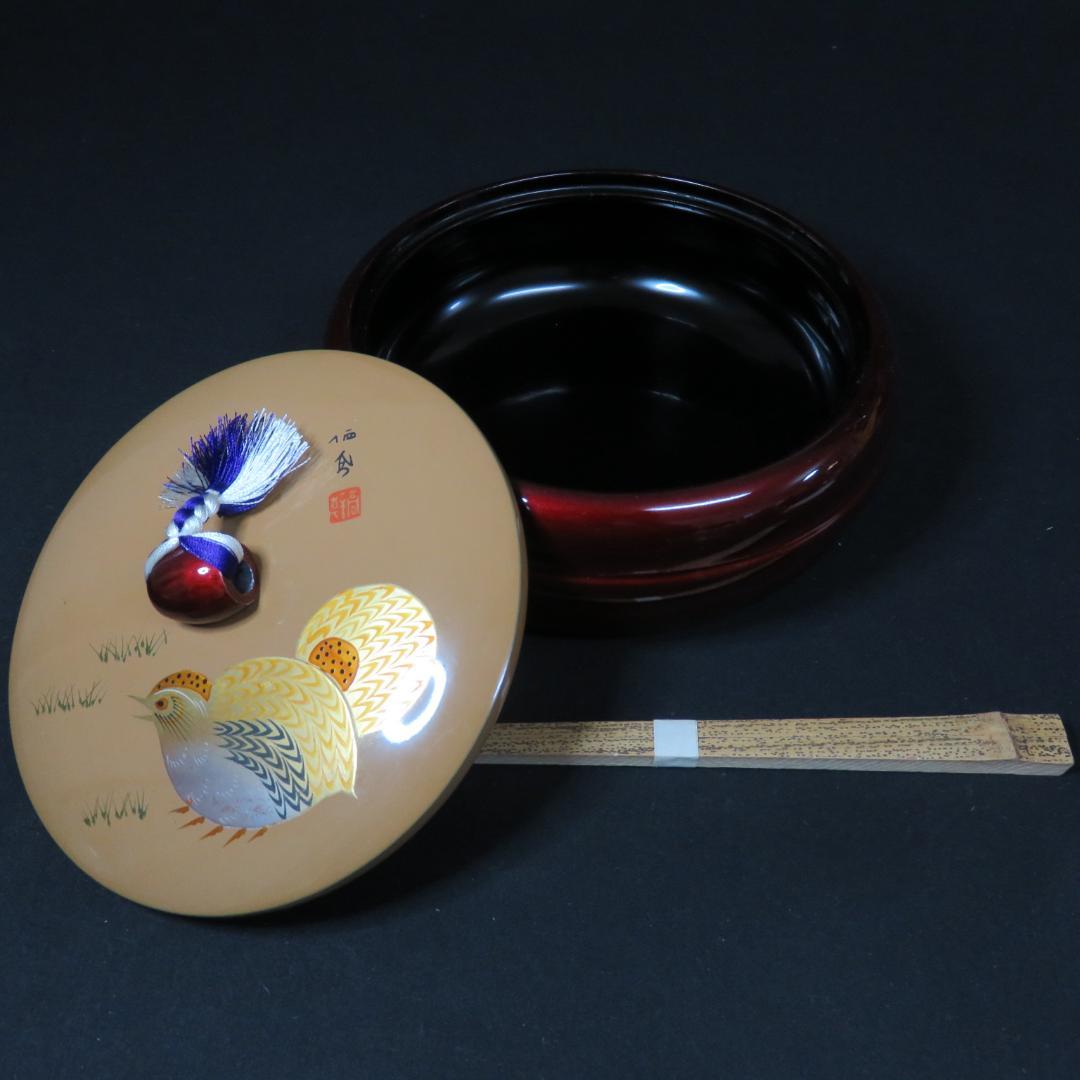 菓子器 菓子盆 茶道具 鶉 うずら 蓋物 取り箸付き ケース付き