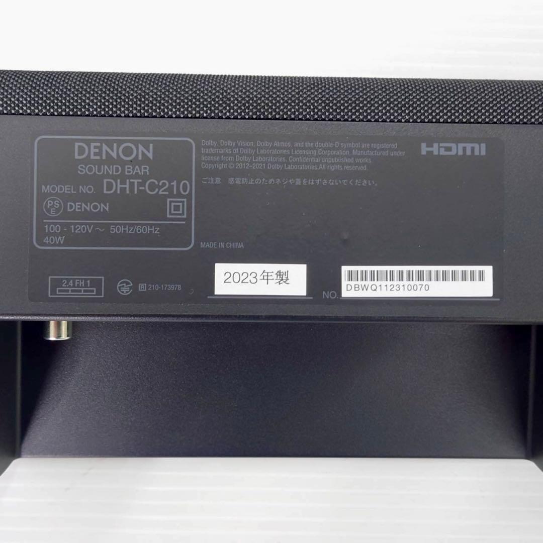 デノン Denon サブウーハー内蔵サウンドバー DHT-C210 2023年製