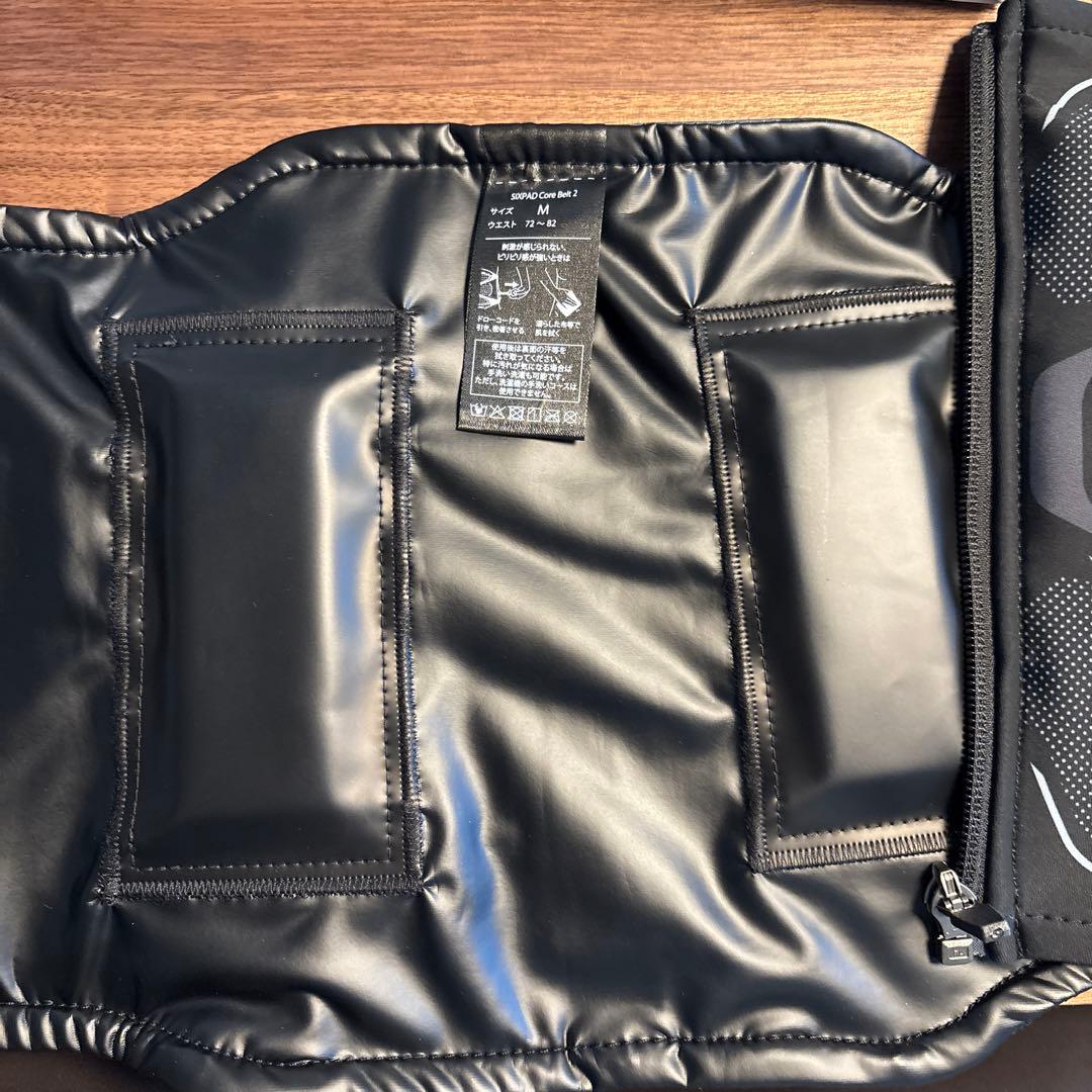 シックスパッドコアベルト2