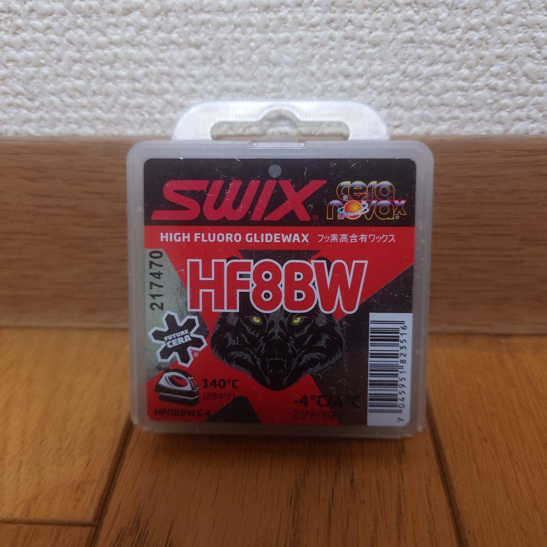 ★未使用　SWIX HF BW シリーズ〈4 5 6 7 8〉5個セット