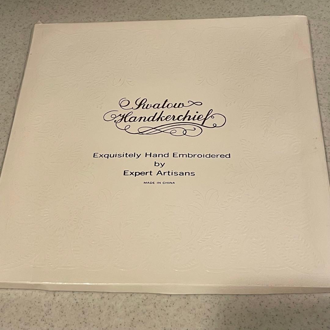 SWATOW スワトウ 汕頭 ハンカチ 中国製　手刺繍★