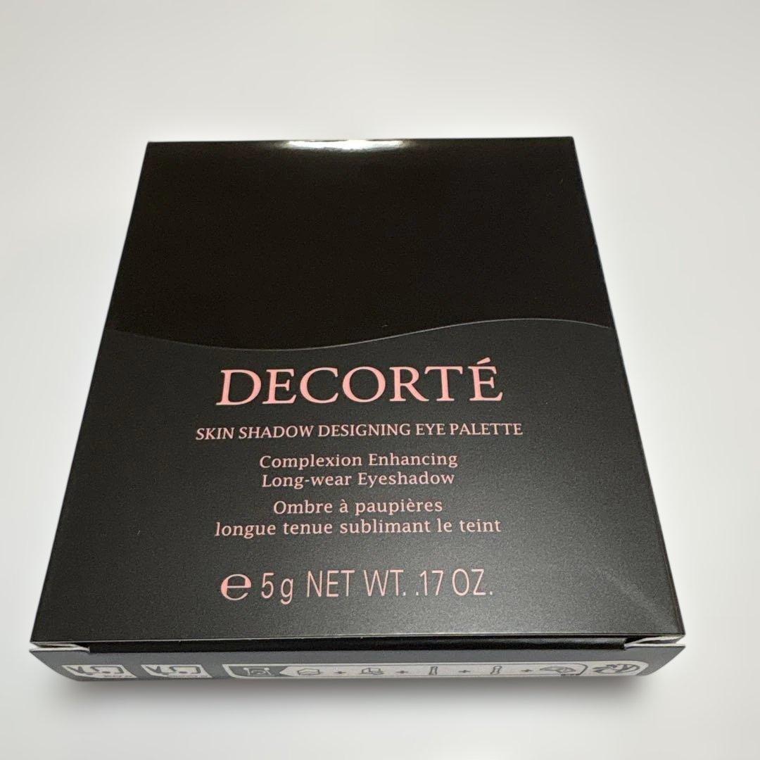新作　コスメデコルテ　スキンシャドウ デザイニング パレット　10 アイシャドウ
