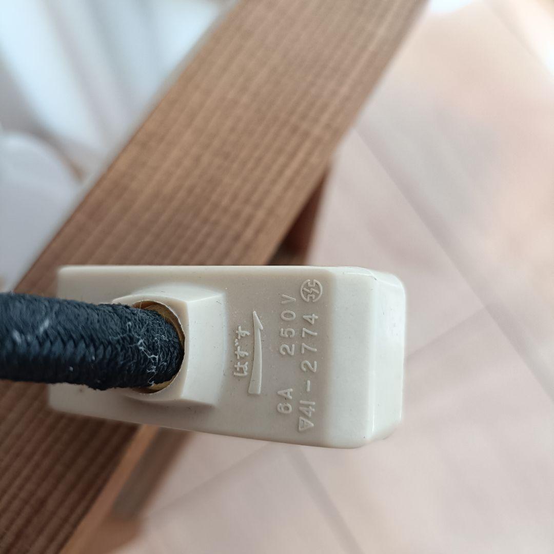 昭和レトロ 和 吊り下げ照明 格子細工 小泉産業 ヒカリ 天井照明 和室