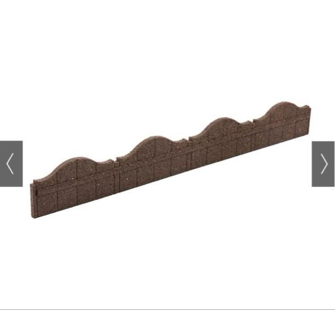 カナダ　自由に曲がるエッジング