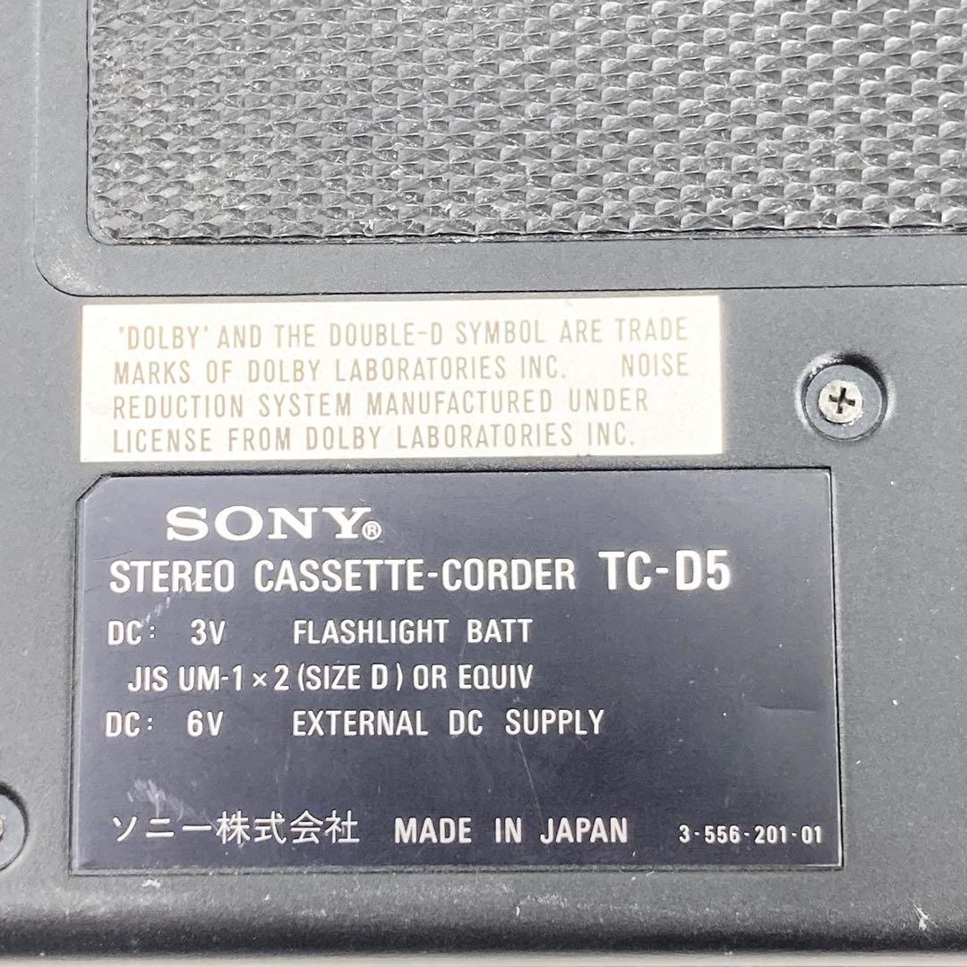 SONY TC-D5 カセットレコーダー 名機 動作品 取説 でんすけ
