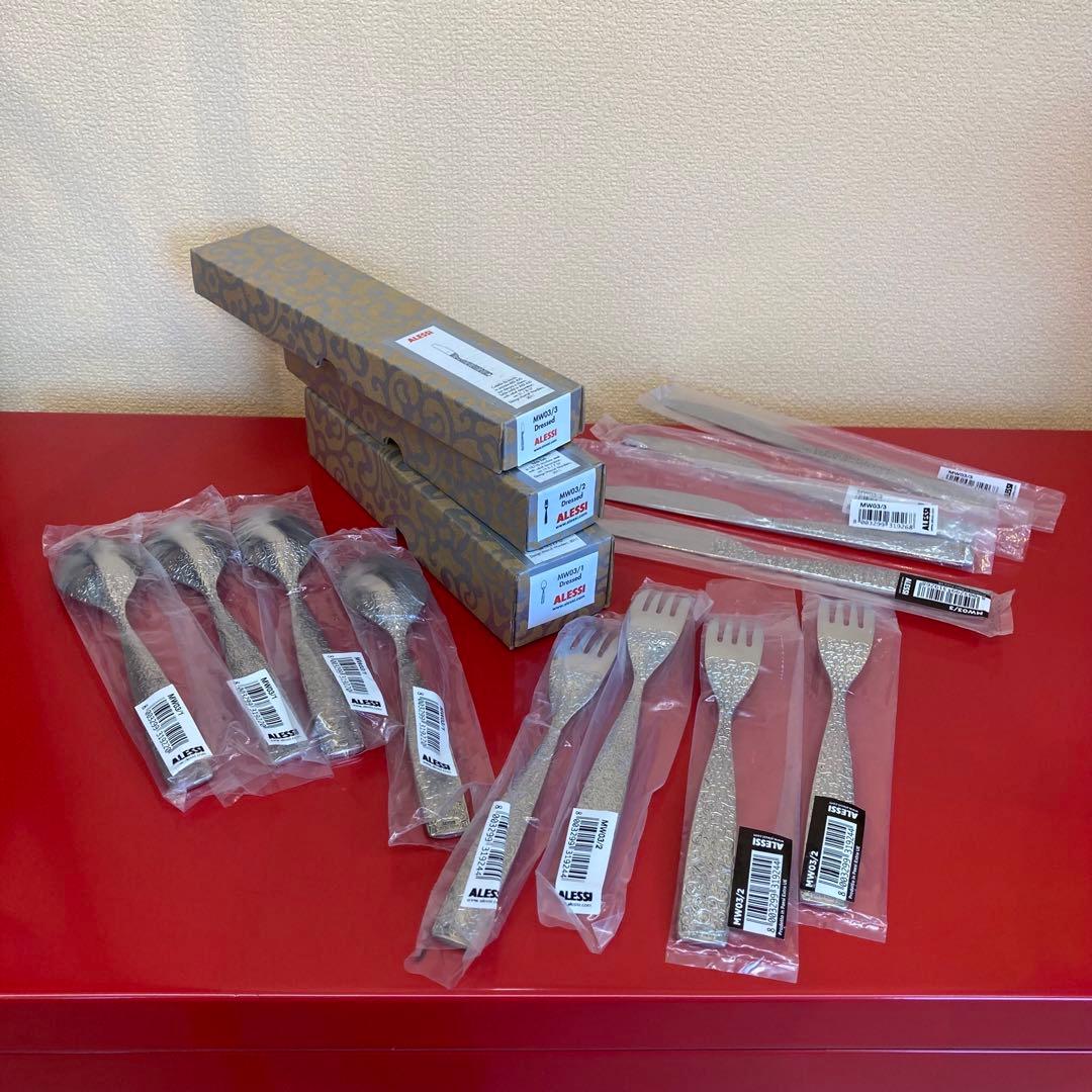 ALESSI DRESSED カトラリーセット（4人用）未使用