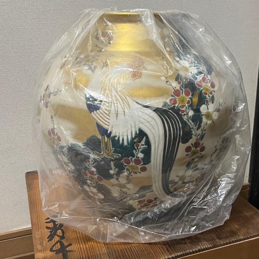 1973年?　九谷焼 川畠玉浪 九谷玉浪 花瓶 大きい