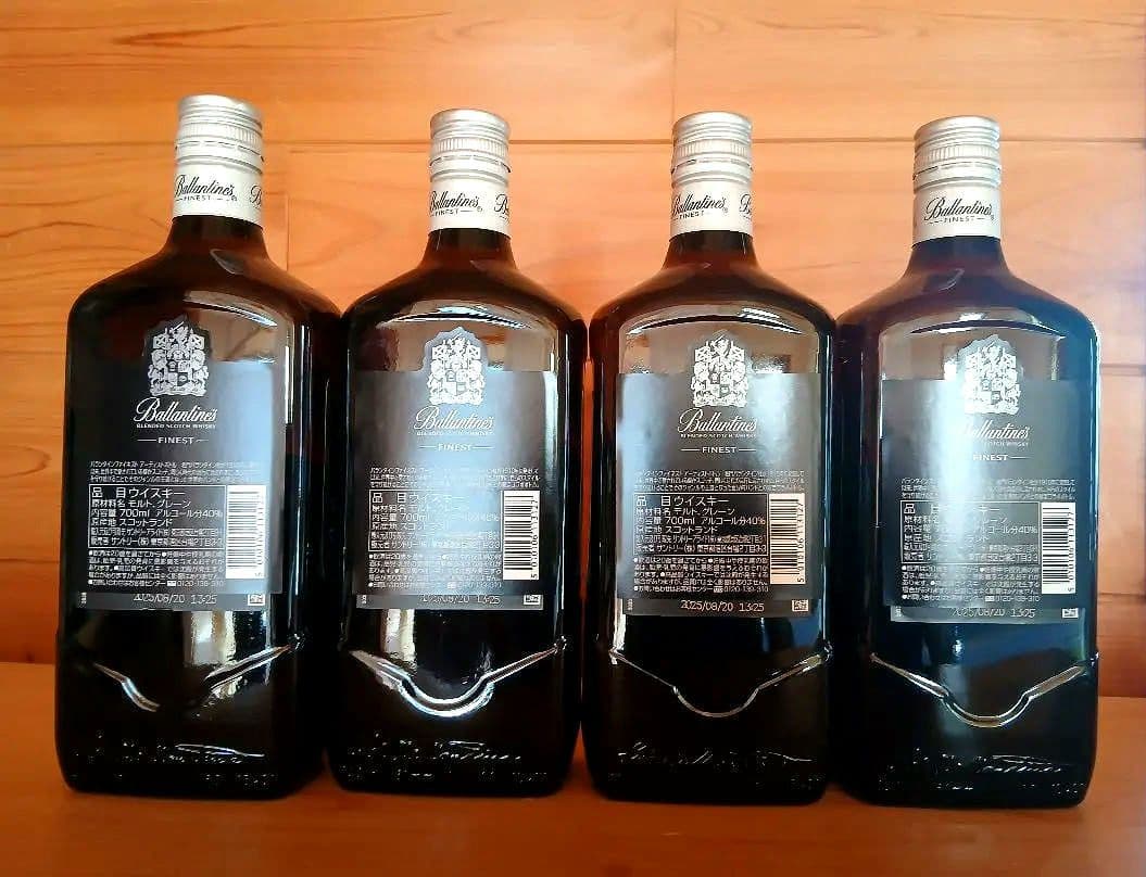 KISS Ballantine's Finest 4本セット