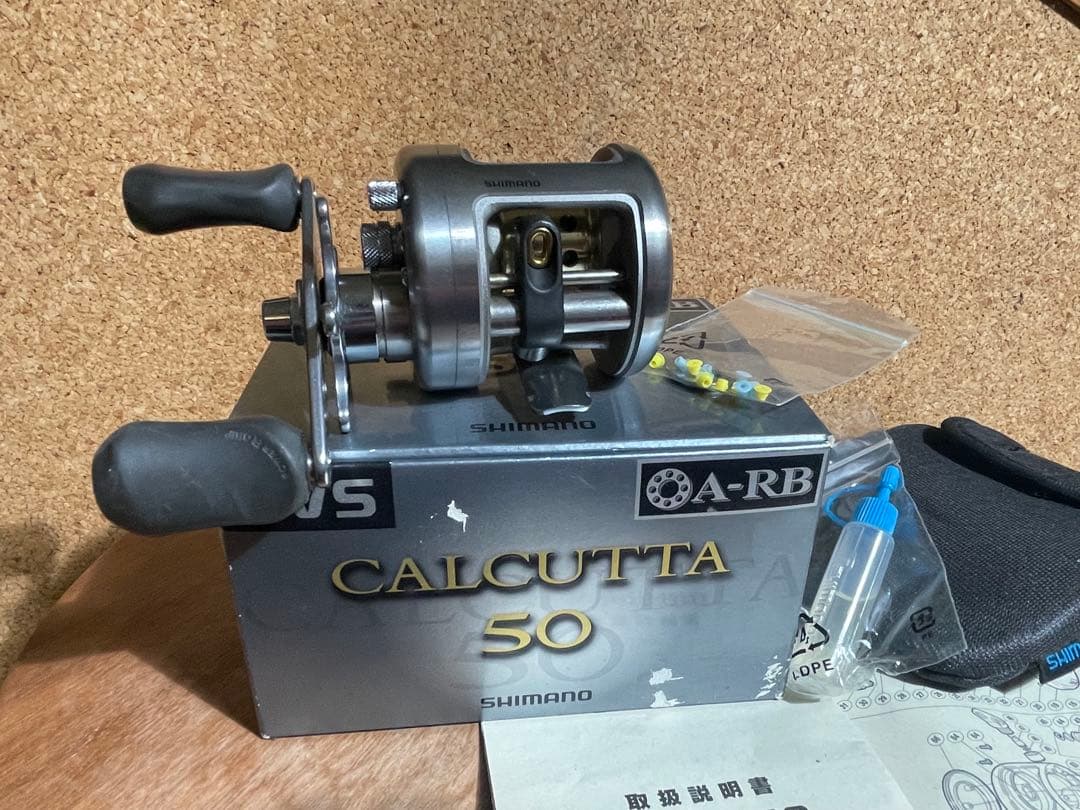 シマノ　05カルカッタ50