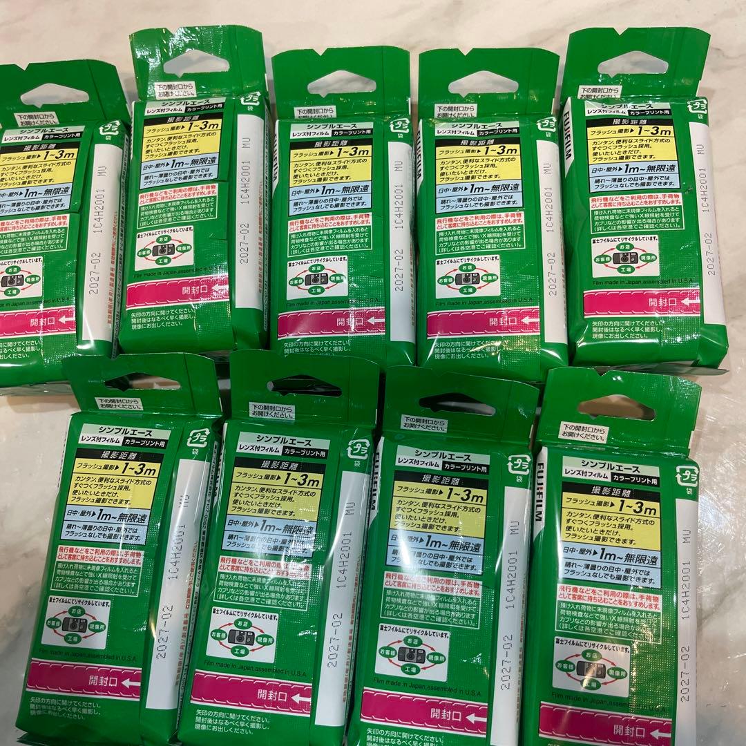 写ルンです シンプルエース 27枚撮り 9個