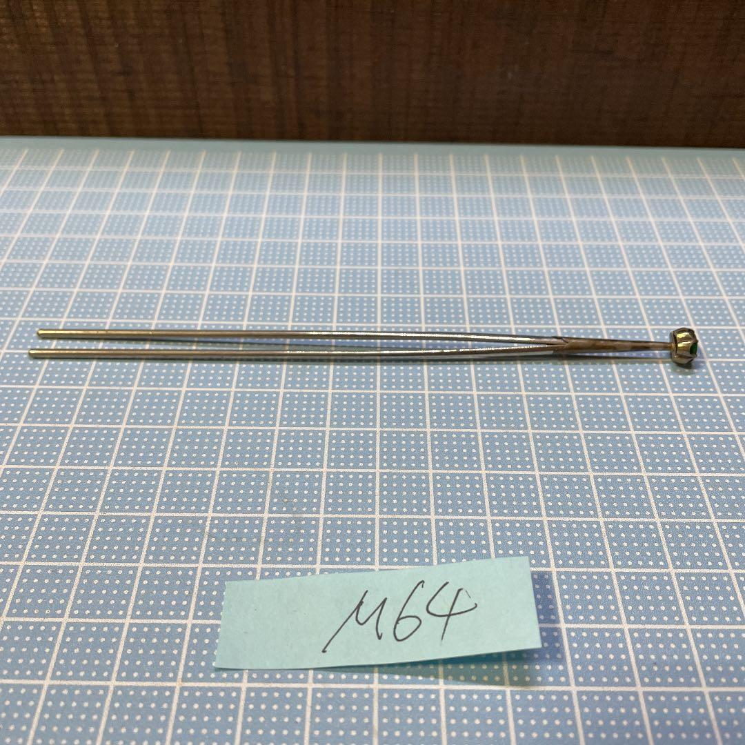 レトロな和装小物　かんざし？【m64 骨董　着物　髪飾り　和髪　和装　簪　櫛】