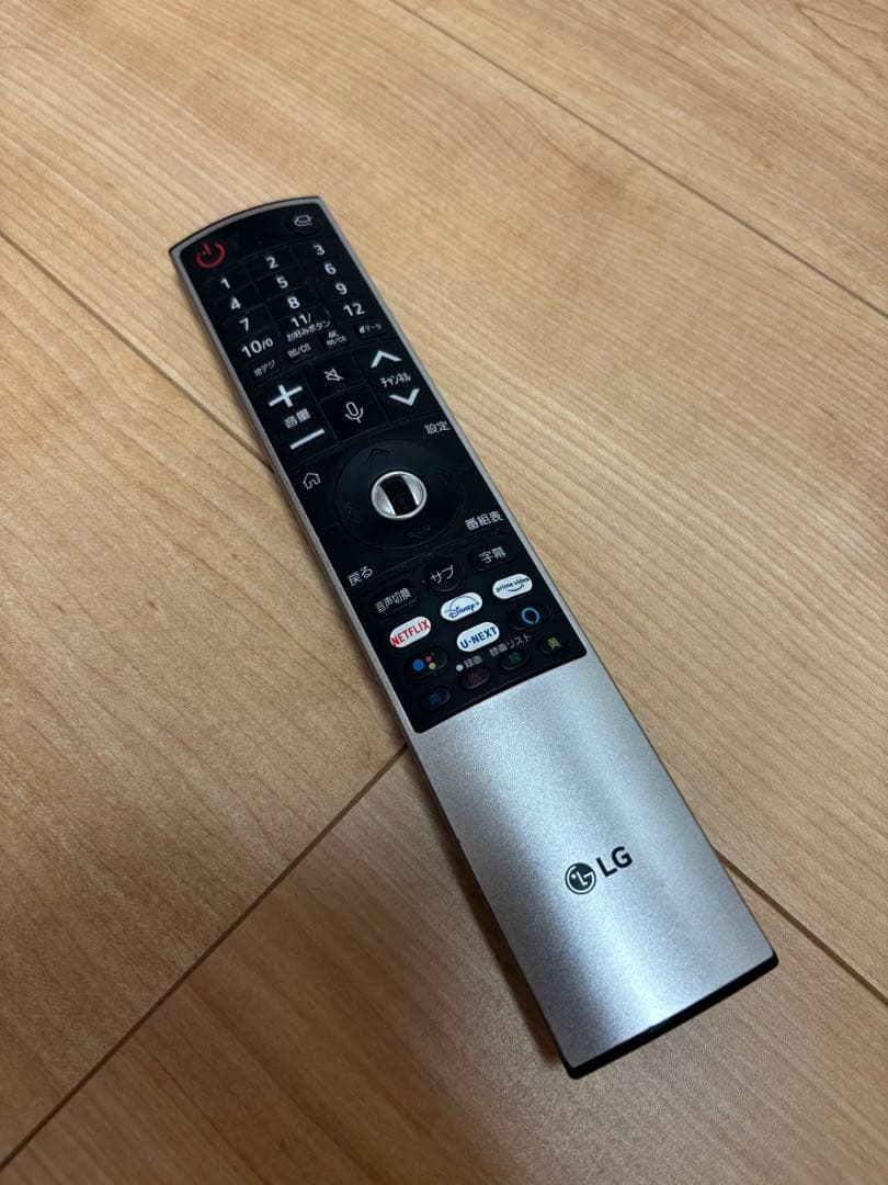 【美品】48V型 有機ELテレビ OLED48A1PJA