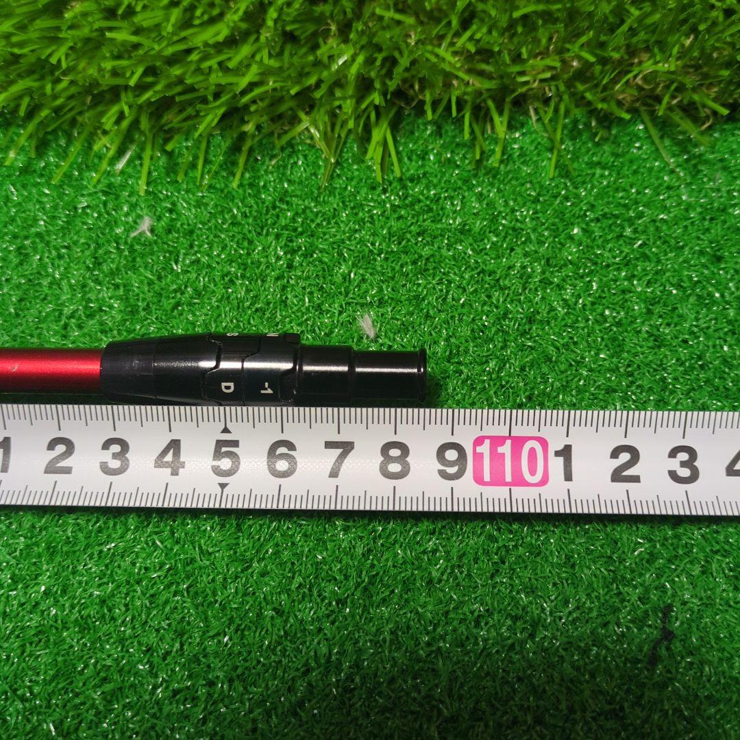 初代 VENTUS RED 5R Velocore キャロウェイ　スリーブ