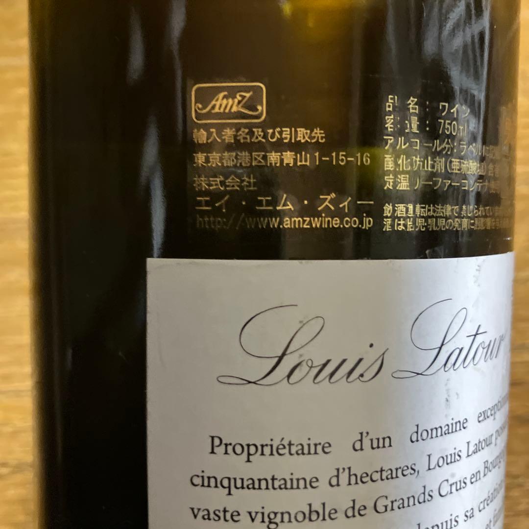 Meursault-Genevrières 2011 Louis Latour