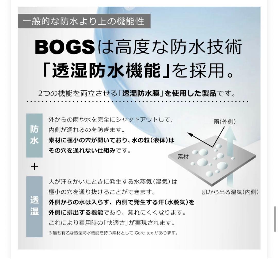 Bogs] レディース B-MOC SHORTスノーブーツ