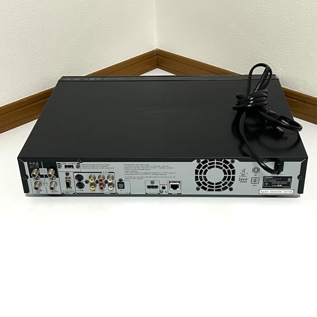 東芝 レグザブルーレイ RD-BZ700 ケーブル