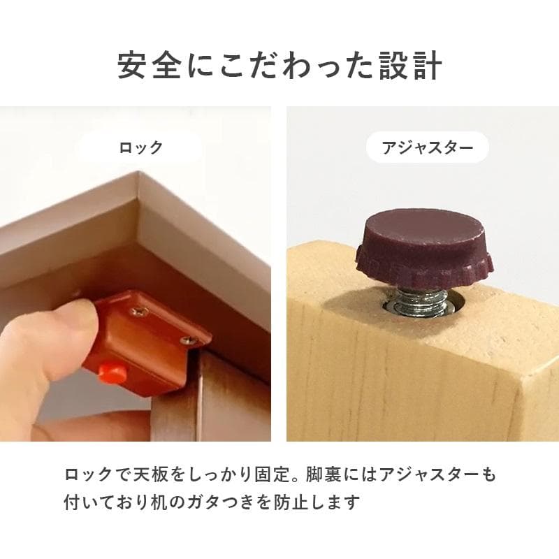 全国一律送料無料★折りたたみ デスク＆チェアセット幅７０【ダークブラウン】