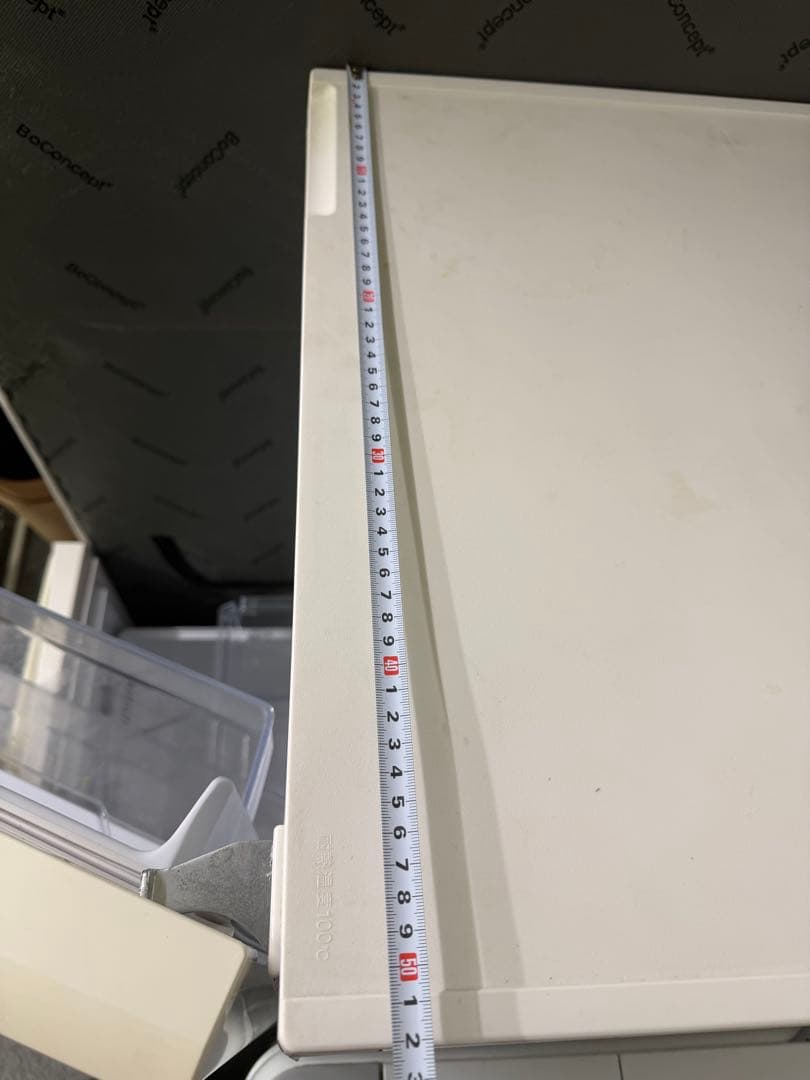 AQUA ノンフロン冷凍冷蔵庫　2017年製