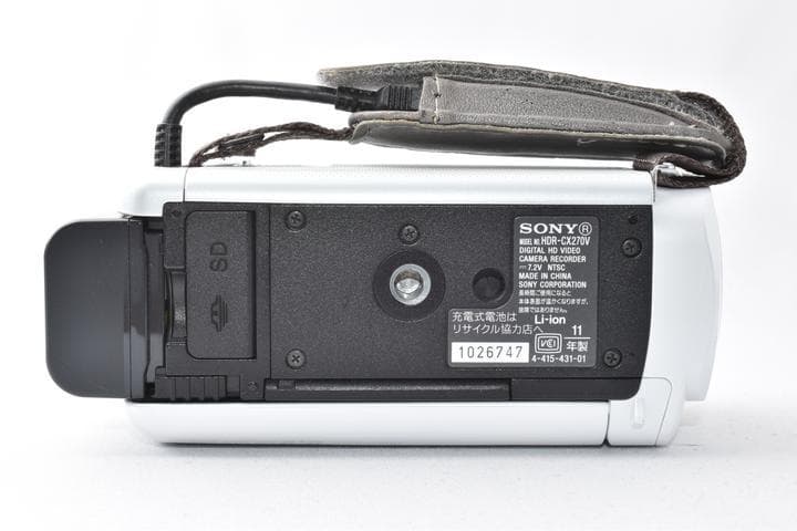 ソニー SONY HDR-CX270V ホワイト ビデオカメラ