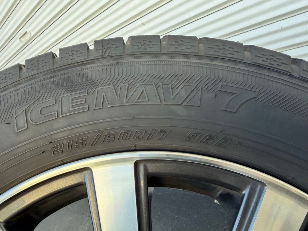 アイスナビ7 215/60R17 スタッドレスタイヤ・ホイールセット