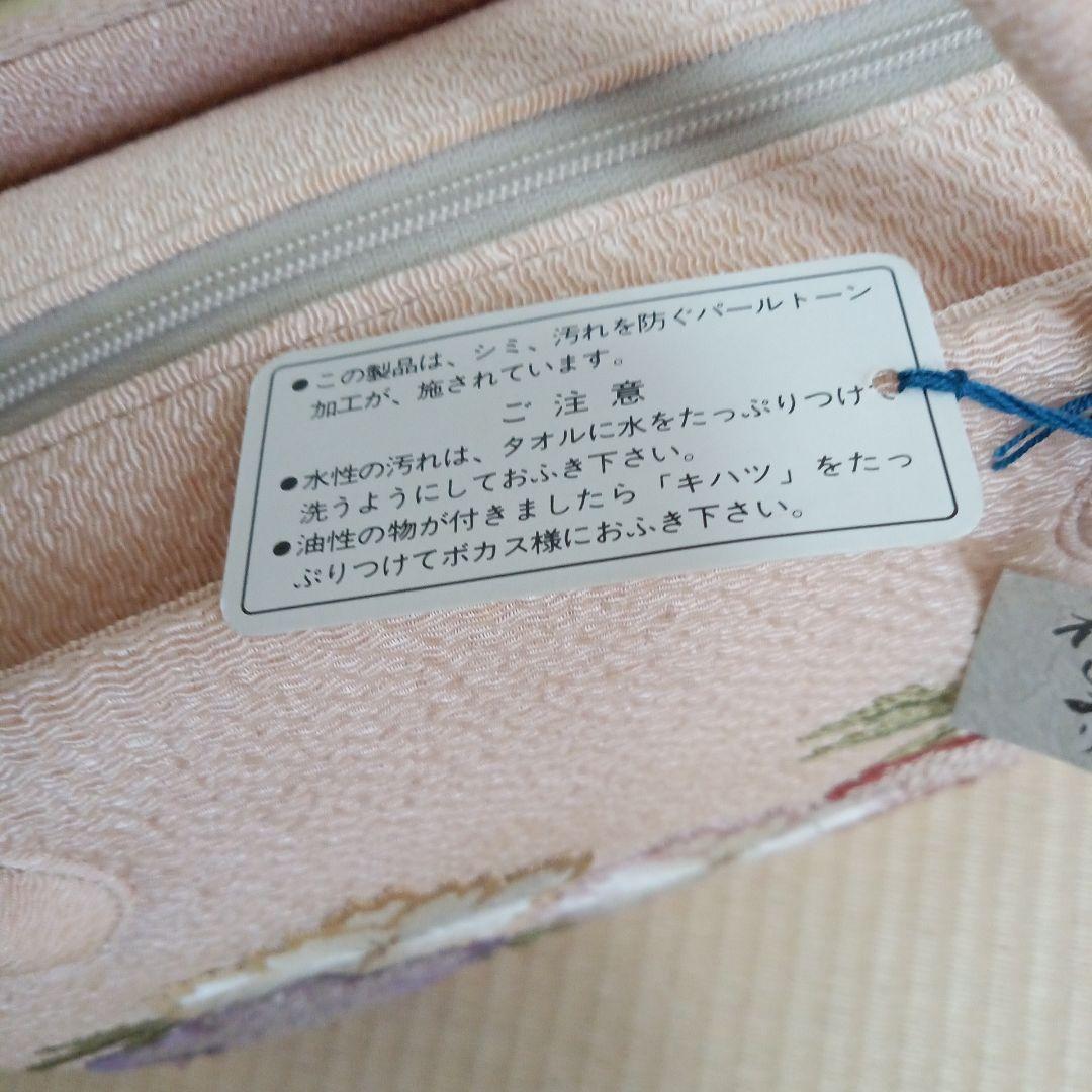 和装ブランド 大原商店謹製「花しおり」 刺繍 バッグ