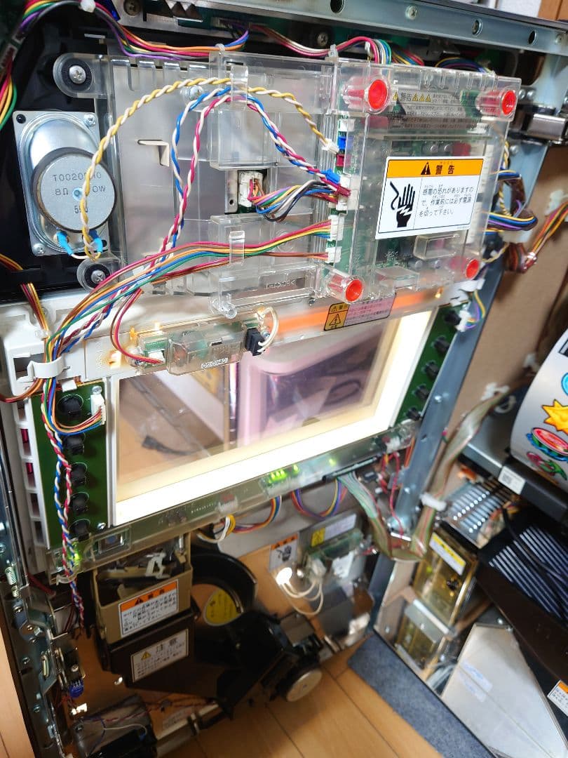 パチスロ　ディスクアップ