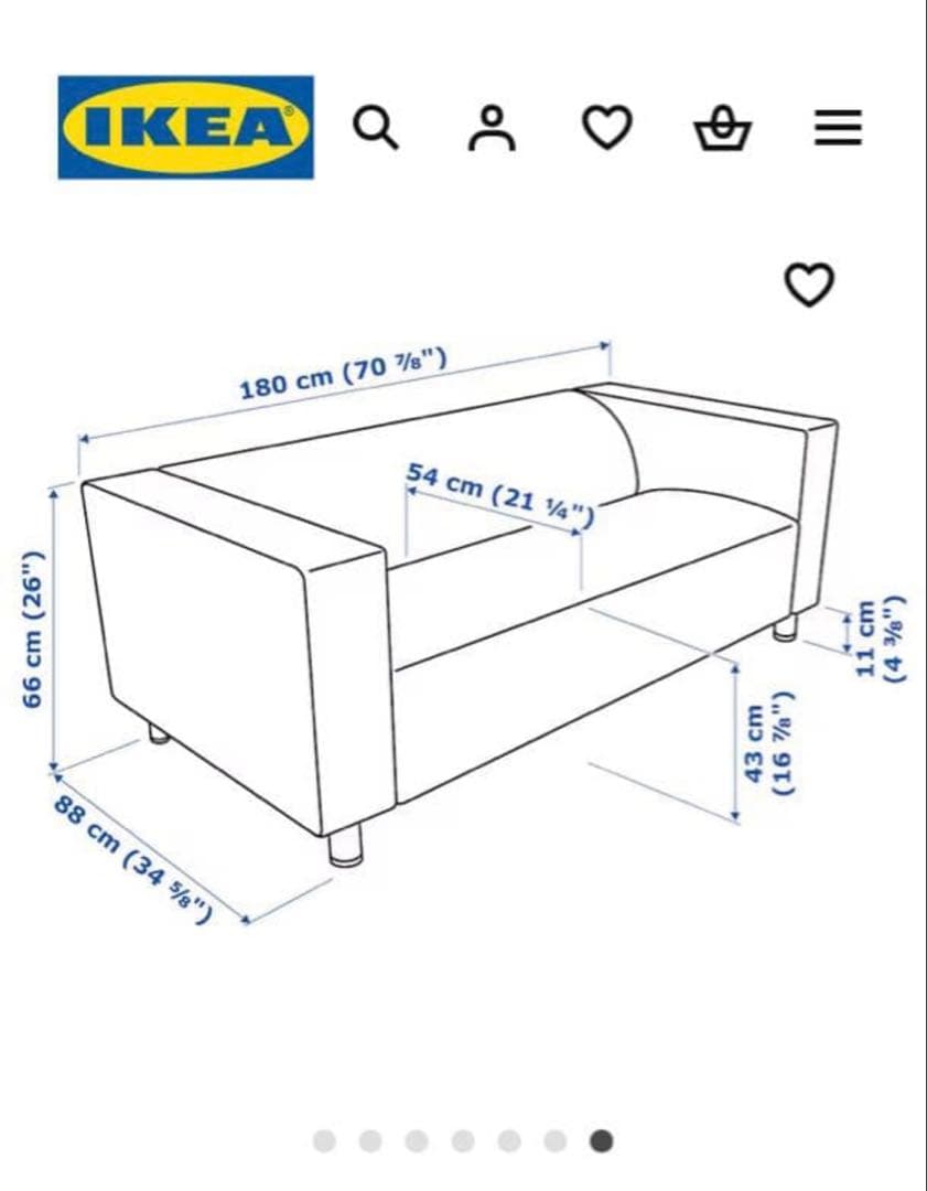 KLIPPAN クリッパン　イケア　IKEA　2人掛けソファ　カバー付き2種