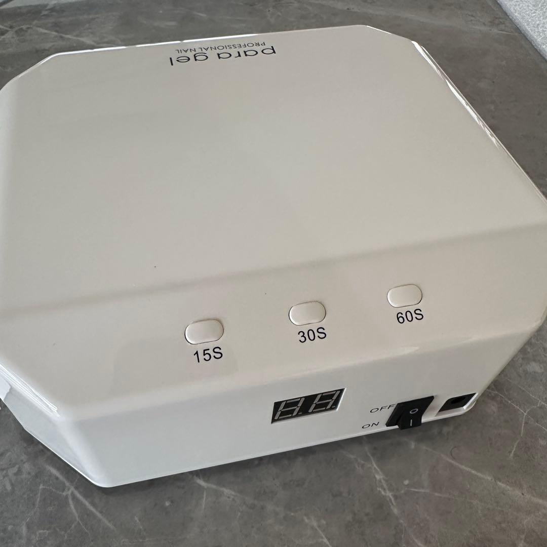 パラライトV 18W パラジェル