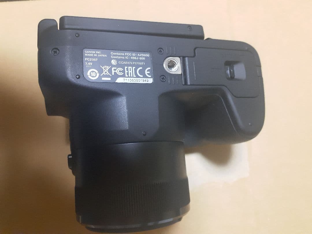 ★新品展示品★SX70hs