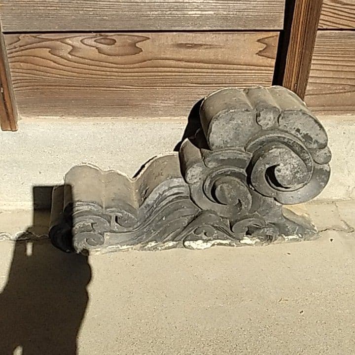 鬼瓦(土瓦製)3点セット