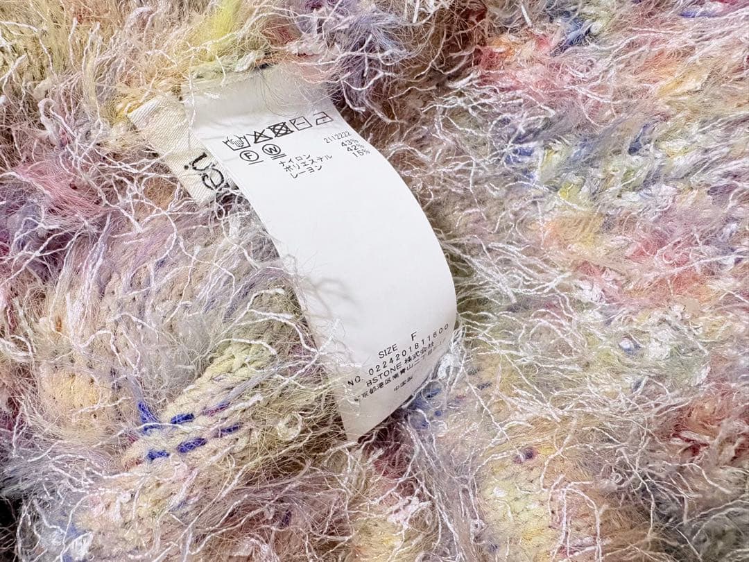 トップス Ameri FUNNY COLOR KNIT CARDIGAN TOP