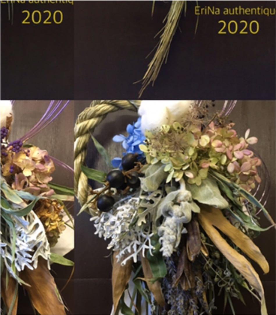 42.ドライフラワー スワッグ しめ飾り 松飾り 正月飾り リース