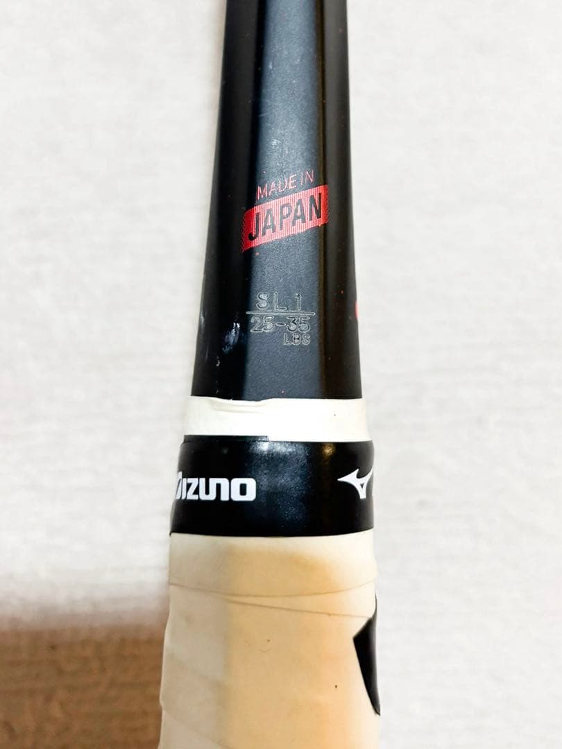 【美品】YONEX ジオブレイク80G 軟式テニスラケット