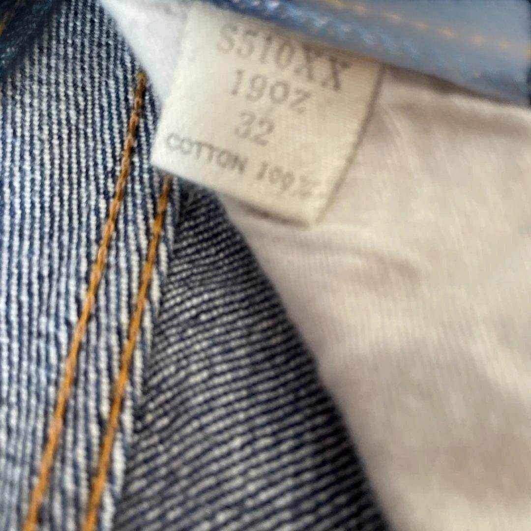 サムライジーンズS510XX 190z 32