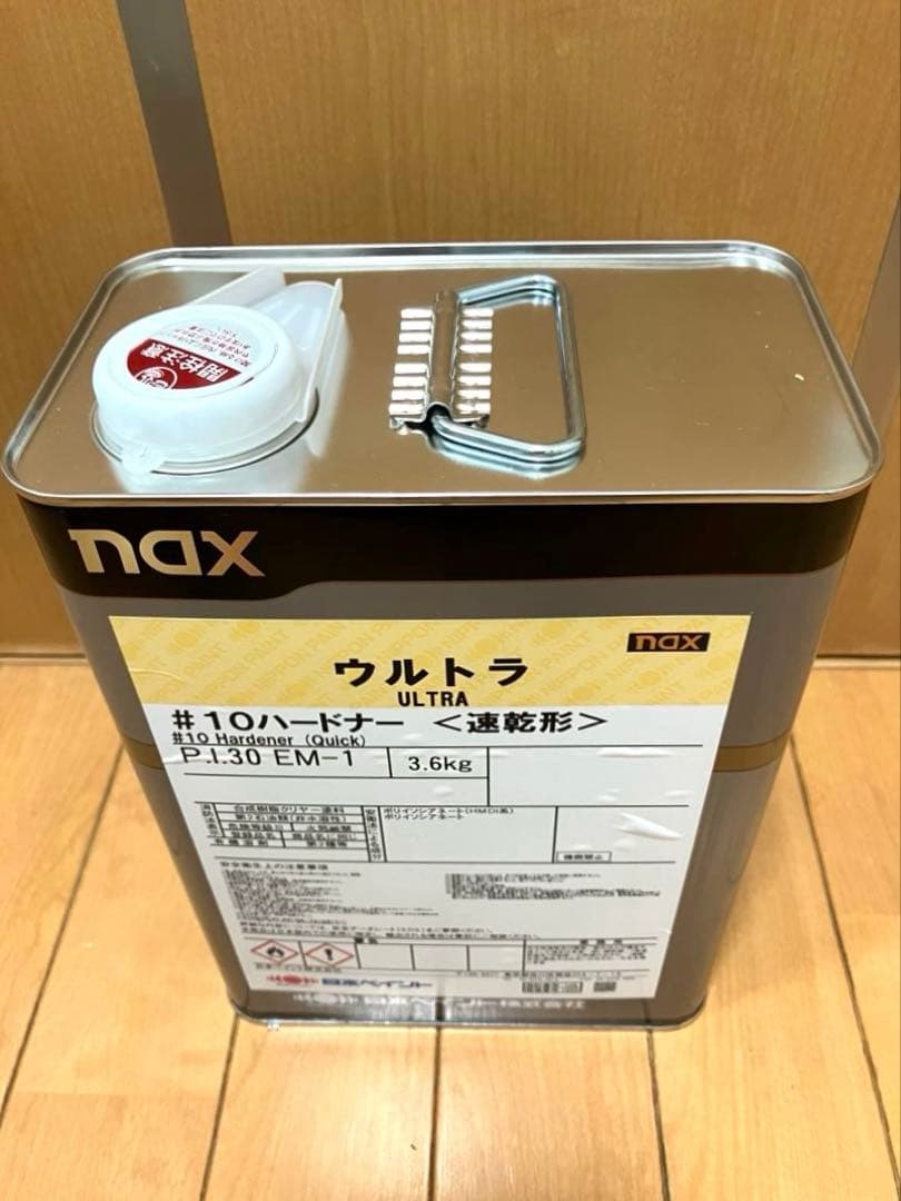 日本ペイント ウルトラハードナー#10 速乾形 & マルチ151スカシバランサ