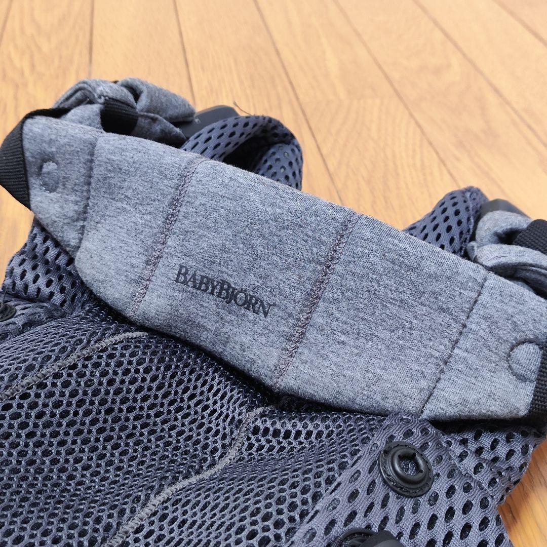 【未使用試着のみ】BABY BJORN ベビービョルン HARMONY