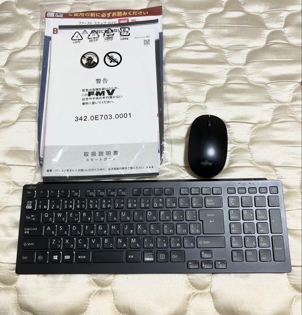 【美品】富士通 ESPRIMO WF1/F1 Core i7 / 16GB