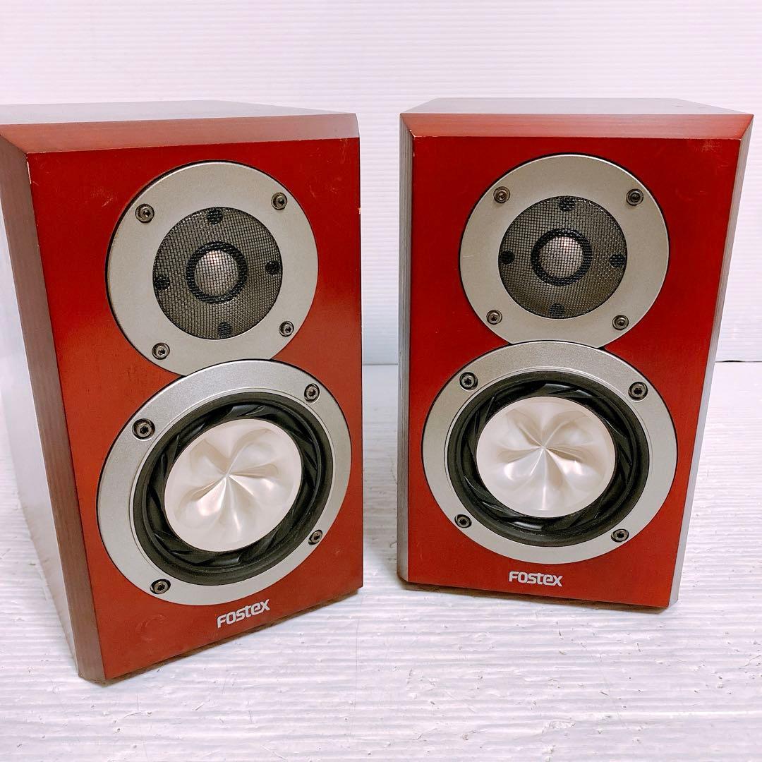 FOSTEX GX100 ペアスピーカー