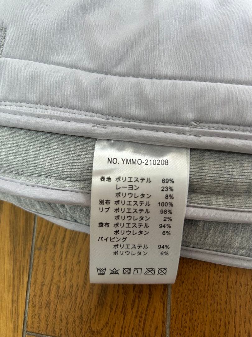 muta marine GOLF ムータマリン　ナイロン切替ボンディングパンツ