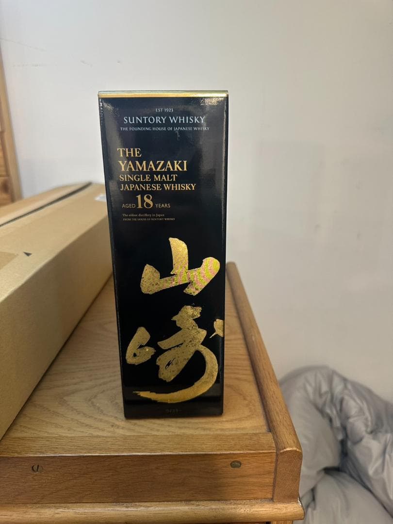 山崎18年 シングルモルトウイスキー 700ml【新品未開封】